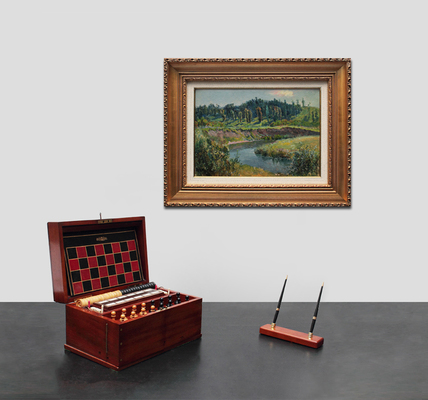 Морозов Константин Феофанович. Пейзаж с рекой